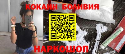 индика Можга