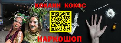 альфа пвп VHQ Моздок