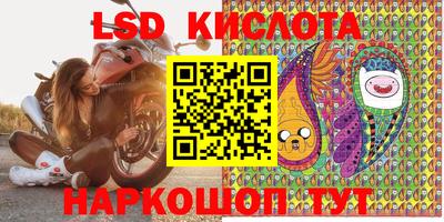 альфа пвп VHQ Моздок