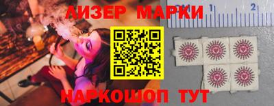 каннабис Можайск