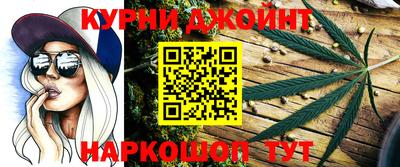 альфа пвп VHQ Моздок
