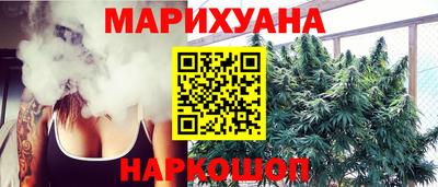 альфа пвп VHQ Моздок