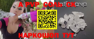 индика Можга