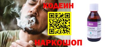 альфа пвп VHQ Моздок