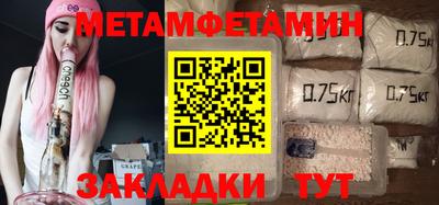 индика Можга