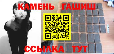 альфа пвп VHQ Моздок