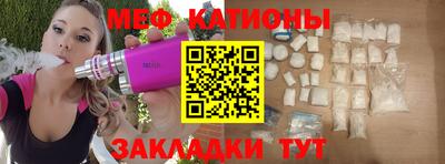 индика Можга