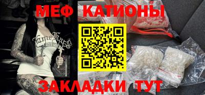 индика Можга