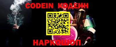 альфа пвп VHQ Моздок